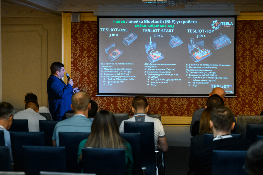 Evernet Global Forum 2022