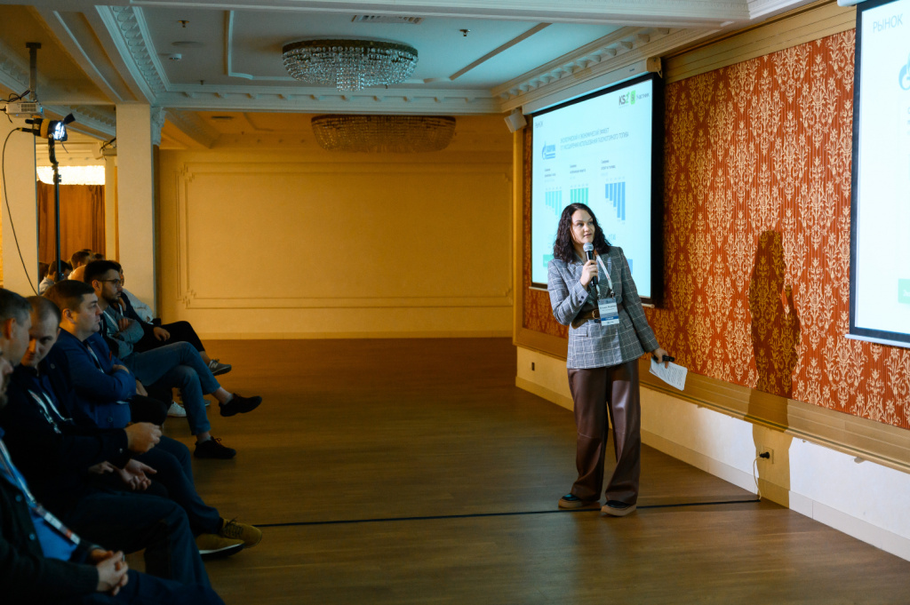 Evernet Global Forum 2022