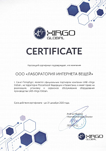 Xirgo Global
