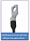 Vibration sensor EXVB-01