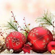 С Новым Годом!