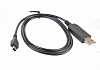 USB cable for Queclink