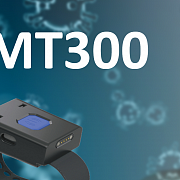 Видео обзор:TMT300